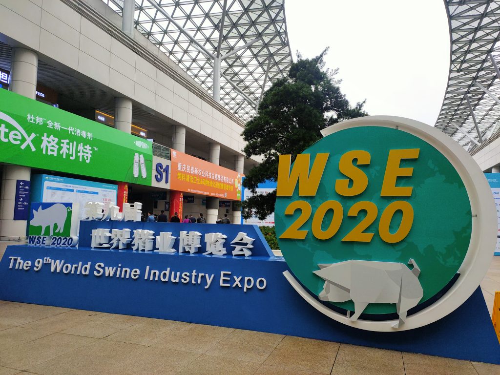 普维动物保健品有限公司, 动物饲料添加剂, 植物提取物, 植物生物素, 精油, PFA, 植物性饲料添加剂, 植物学, 植物性饲料添加剂, 新型促生长剂, 植物素, 替代抗生素促生长剂, 天然产品, 肠道健康, PlusVet Animal Health，养鸡，普维生，普乐壮，饲料添加剂，无抗养殖，植物提取物替代抗生素，