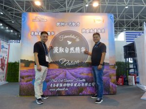 普维动物保健品有限公司, 动物饲料添加剂, 植物提取物, 植物生物素, 精油, PFA, 植物性饲料添加剂, 植物学, 植物性饲料添加剂, 新型促生长剂, 植物素, 替代抗生素促生长剂, 天然产品, 肠道健康, PlusVet Animal Health，养鸡，普维生，普乐壮，饲料添加剂，无抗养殖，植物提取物替代抗生素，