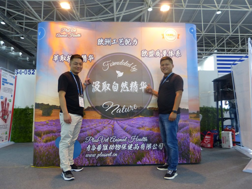 普维动物保健品有限公司, 动物饲料添加剂, 植物提取物, 植物生物素, 精油, PFA, 植物性饲料添加剂, 植物学, 植物性饲料添加剂, 新型促生长剂, 植物素, 替代抗生素促生长剂, 天然产品, 肠道健康, PlusVet Animal Health，养鸡，普维生，普乐壮，饲料添加剂，无抗养殖，植物提取物替代抗生素，