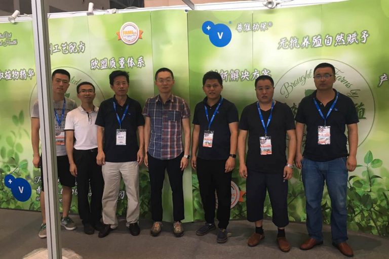 普维动物保健品有限公司, 动物饲料添加剂, 植物提取物, 植物生物素, 精油, PFA, 植物性饲料添加剂, 植物学, 植物性饲料添加剂, 新型促生长剂, 植物素, 替代抗生素促生长剂, 天然产品, 肠道健康, PlusVet Animal Health，养鸡，普维生，普乐壮，饲料添加剂，无抗养殖，植物提取物替代抗生素，