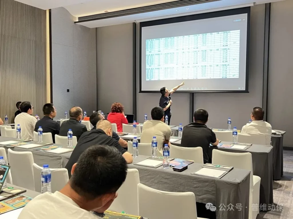 2026畜博会-产品推荐会